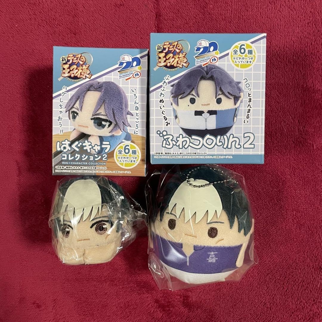 Amazon.co.jp: 新テニスの王子様 テニプリ ふわコロりん はぐキャラ